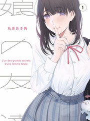 题材转折点年表修订记录